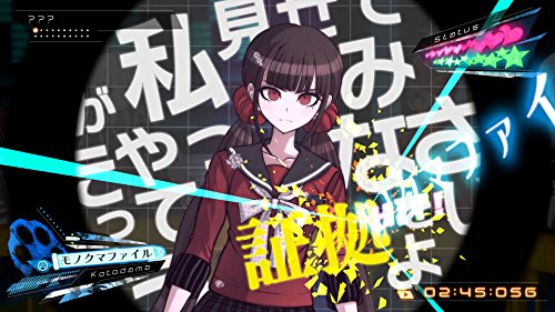 New Danganronpa V3: Everyones New Semester of Killing - Standard Edition [PS4][Importación Japonesa]