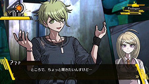 New Danganronpa V3: Everyones New Semester of Killing - Standard Edition [PS4][Importación Japonesa]