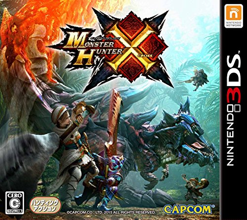 Nintendo 3DS Monster Hunter X Cross (Japanese Ver.) by Capcom