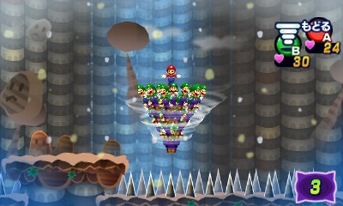 Nintendo Mario & Luigi - Juego (3DS, Nintendo 3DS, Acción / RPG, E10 + (Everyone 10 +))