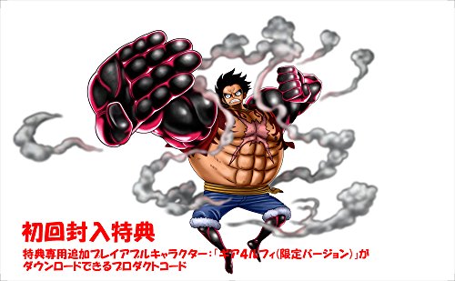 One Piece: Burning Blood - Anison Sound Edition [PS4][Importación Japonesa]