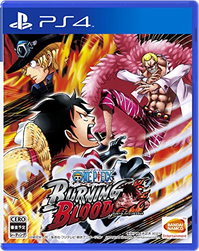 One Piece: Burning Blood - Standard Edition [PS4][Importación Japonesa]