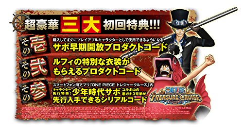 One Piece Kaizoku Musou 3 / Pirate Warriors 3 [PS4][Importación Japonesa]