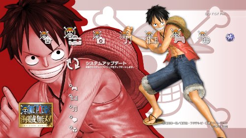 One Piece: Kaizoku Musou [Japan Import] PS3