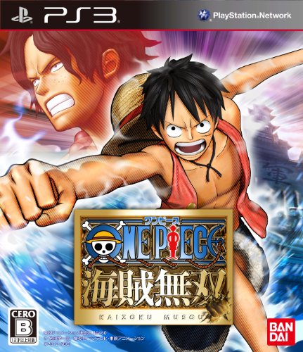One Piece: Kaizoku Musou [Japan Import] PS3