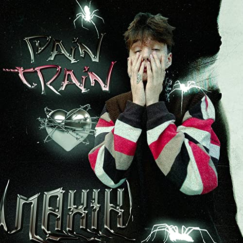 Pain Train (prod by johnnyfriend) [Explicit]