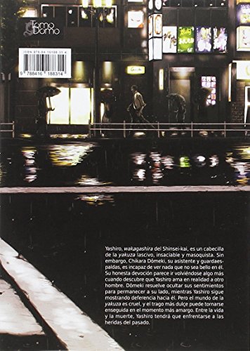 Pájaro que trina no vuela - Volumen 2 (PAJARO QUE TRINA NO VUELA)