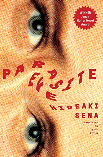 Parasite Eve (English Edition)