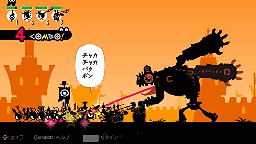 Patapon SONY PS4 PLAYSTATION 4 JAPANESE VERSION region free [video game]