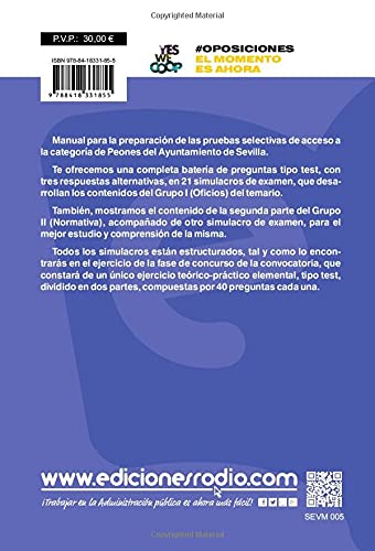 Peones. Simulacros de examen: Ayuntamiento de Sevilla