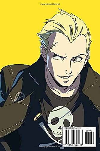 Persona 4 Golden Kanji Tatsumi Notebook: - 110 Pages, In Lines, 6 x 9 Inches