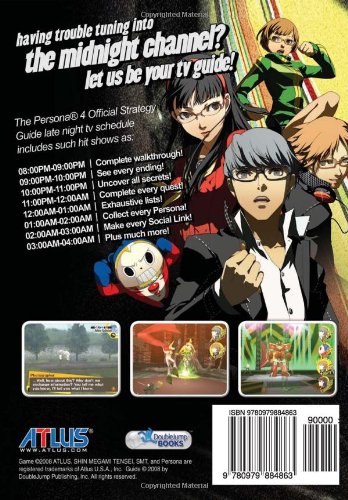 Persona 4: The Official Strategy Guide