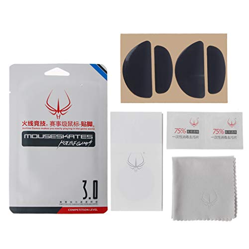 Pies de ratón, Juegos de línea Directa Nivel de Competencia Ratón de Patines de ratón para Zowie EC1-A / EC2-A/EVO Mouse Gaming 0.6mm 2 Sets/Pack