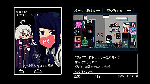 Playism VA-11 Hall-A NINTENDO SWITCH REGION FREE JAPANESE VERSION [video game]