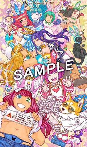 Playism VA-11 Hall-A SONY PS4 PLAYSTATION 4 JAPANESE VERSION [video game]