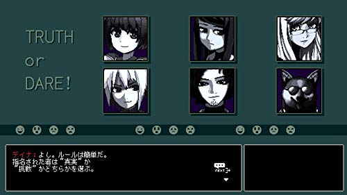 Playism VA-11 Hall-A SONY PS4 PLAYSTATION 4 JAPANESE VERSION [video game]