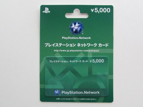 PlayStation Network Card / Ticket (5000 YEN / for Japanese network only) [Jap... (japan import)