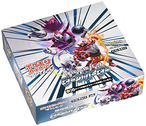 Pokèmon Card Game Sun Moon Reinforcement Expansion Pack Box Dark Order Japan