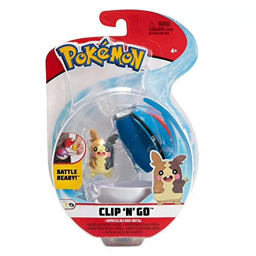 Pokemon Clip 'N' Go Morpeko y Poké Ball | Contiene 1 Figura de 5 cm y 1 Poké Ball | Nueva Ola 2021 | Licencia Oficial