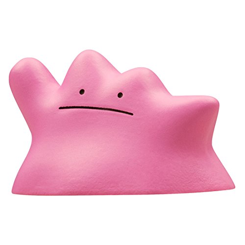 Pokemon Monster Collection Moncolle EX ESP_19 Ditto Y Ditto Transformado En Pikachu