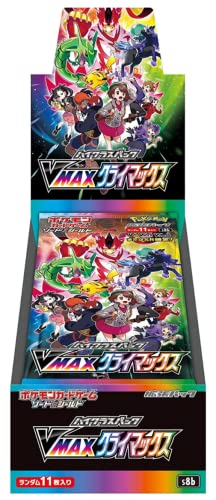 Pokémon TCG Sword & Shield High Class, VMAX Climax Booster Box (japonés)