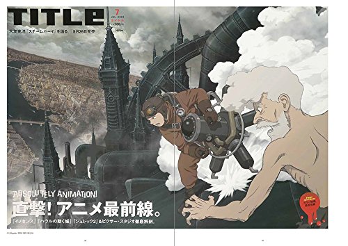 Posters: Otomo Katsuhiro x Graphic Design: Otomo Katsuhiro×graphic Design