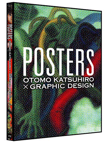 Posters: Otomo Katsuhiro x Graphic Design: Otomo Katsuhiro×graphic Design