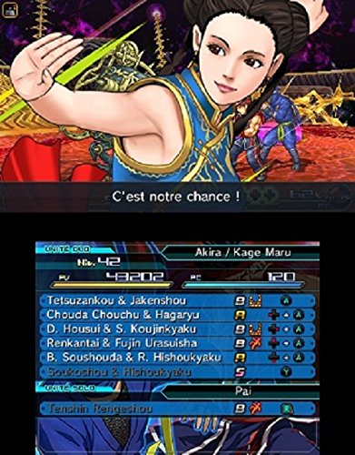 Project X Zone 2 [Importación Francesa]
