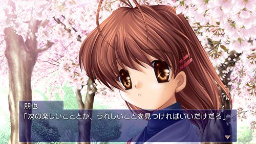 Prototype Clannad For NINTENDO SWITCH REGION FREE JAPANESE VERSION [video game]