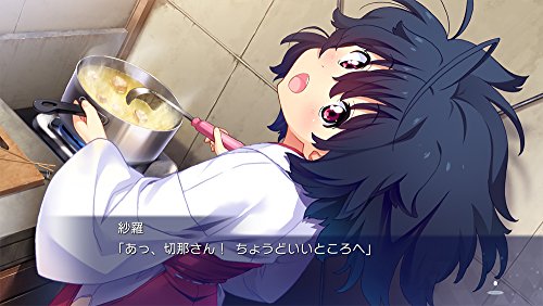 Prototype Island SONY PS4 PLAYSTATION 4 JAPANESE VERSION [video game]