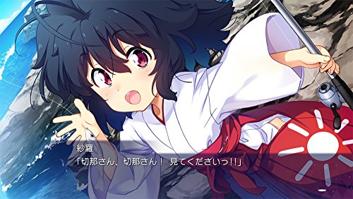 Prototype Island SONY PS4 PLAYSTATION 4 JAPANESE VERSION [video game]