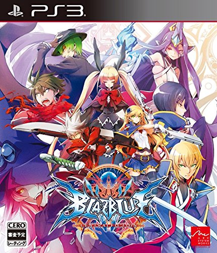 【PS3】BLAZBLUE CENTRALFICTION 【早期購入封入特典】「Es プロダクトコード」封入