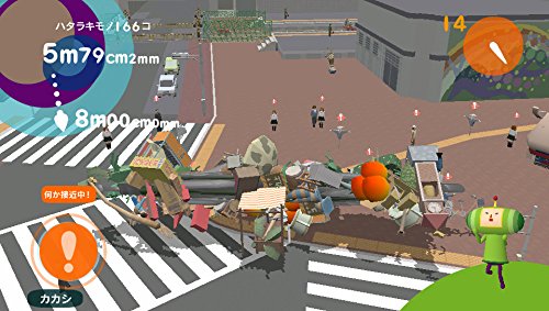 【PSVita】塊魂 ノ・ビ~タ Welcome Price!!