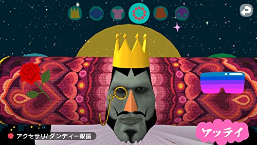 【PSVita】塊魂 ノ・ビ~タ Welcome Price!!