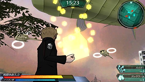 【PSVita】ワールドトリガー ボーダレスミッション Welcome Price!!