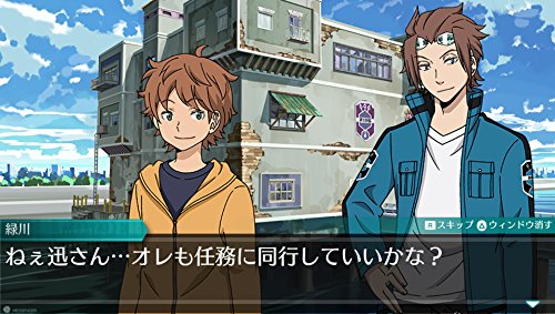 【PSVita】ワールドトリガー ボーダレスミッション Welcome Price!!