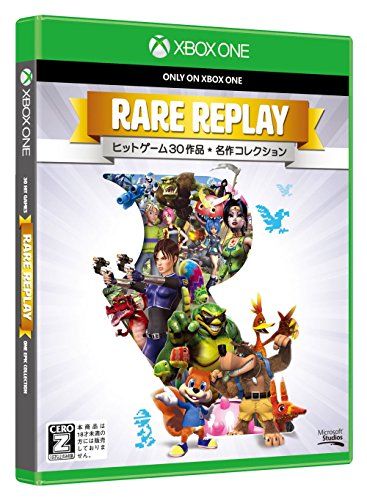 Rare Replay