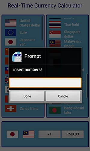 Real-time Currency Calculator