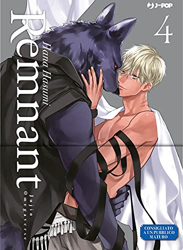 Remnant. Jujin omegaverse (Vol. 4) (J-POP)