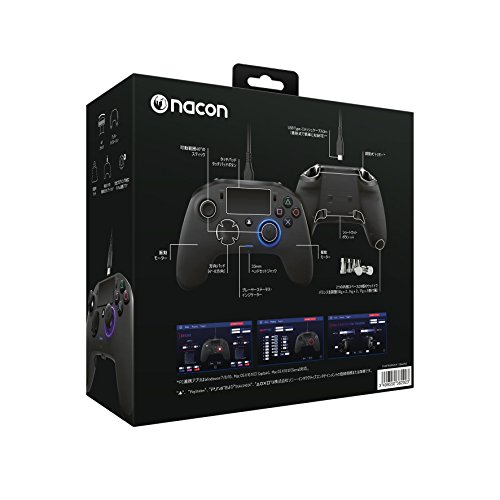 Revolution Pro Controller 2 For Playstation 4 [video game]