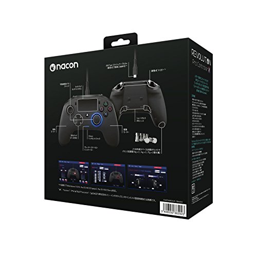 Revolution Pro Controller 2 For Playstation 4 [video game]
