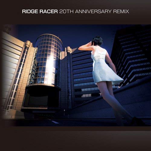 Ridge Racer (20th Anniversary Remix)