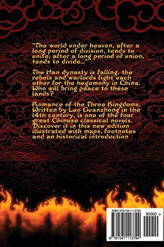 Romance of the Three Kingdoms, Vol. 1: (Illustrated edition): Volume 1 (Romance of the Three Kingdoms illustrated)