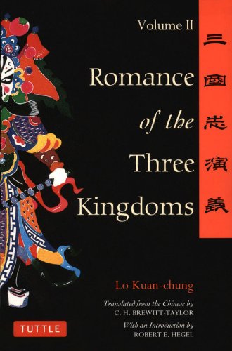 Romance of the Three Kingdoms Volume 2 (Tuttle Classics) (English Edition)