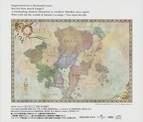 Romancing Saga:Minstrel Song [