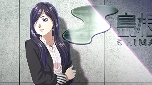 Root Letter [Importación Inglesa]