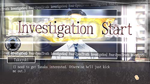 Root Letter: Last Answer for PlayStation 4 [USA]