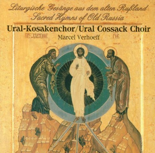 Sacred Hymns Of Old Russia by Ural Cossacks (1989-05-03)