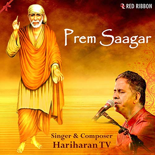 Sai Sai Rat-te Rat-te