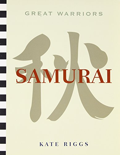Samurai (Great Warriors)